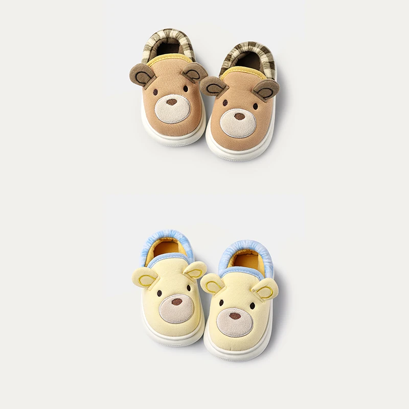

Cheerful Mario Winter children 's cotton shoes indoor outdoor baby out cotton shoes
