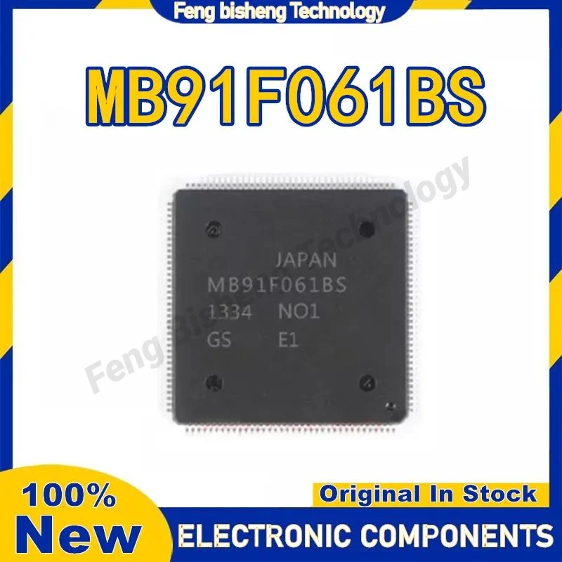 

MB91F061BS MB91F061 QFP144 Чип процессора автомобильной компьютерной платы Совершенно новый пустой без программы на складе