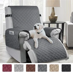 1pc Recliner Chair Cover Water Repellant Armchairs Slipcover Living Room Sofa Couch With Elastic Strap Furniture Protector