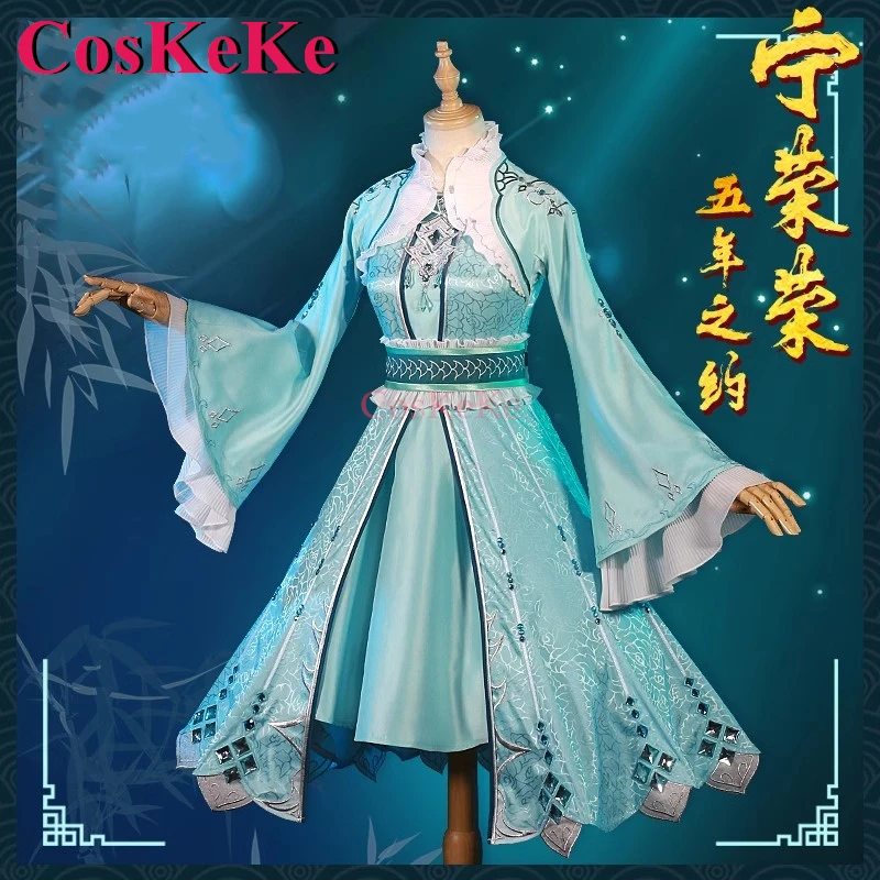 CosKeKe NingRongRong Cosplay Game Douluo Continent/Soul Land Costume Five-Year Engagement Dress Activity Role Play Clothing New