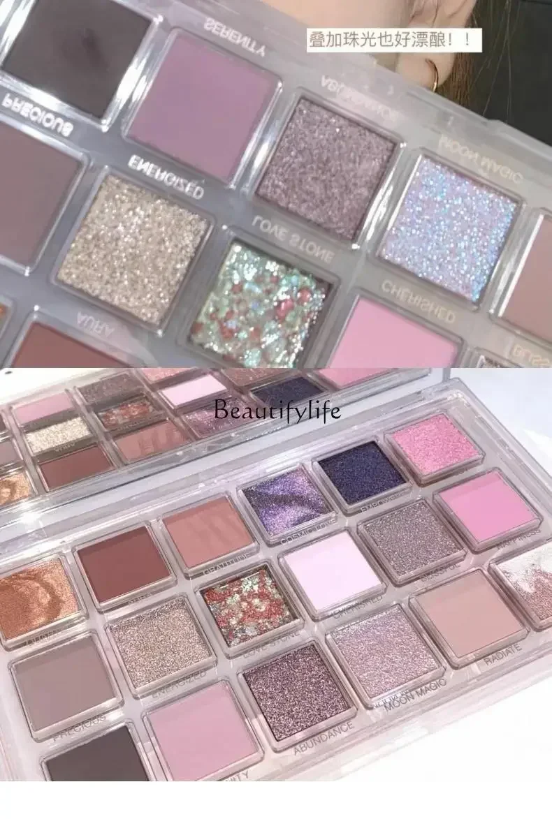 

Low Saturation Pink Purple Brown Absolute Crispy Chocolate with Rice Filling Polar Day Rose 18 Colors Eye Shadow Plate