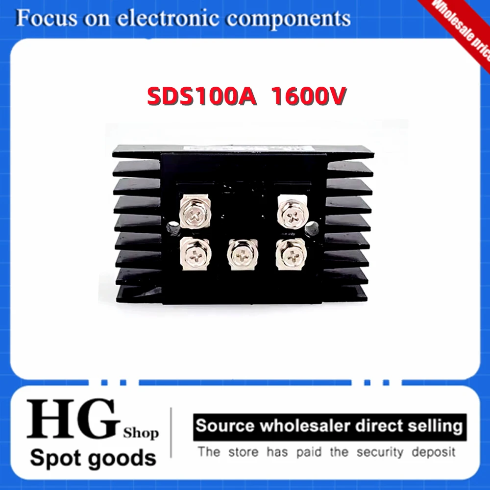 Original SDQ100A-16 SDS100A-16 Single-phase three-phase rectifier bridge with radiator 100A 1600V MDS MDQ100A rectifier bridge