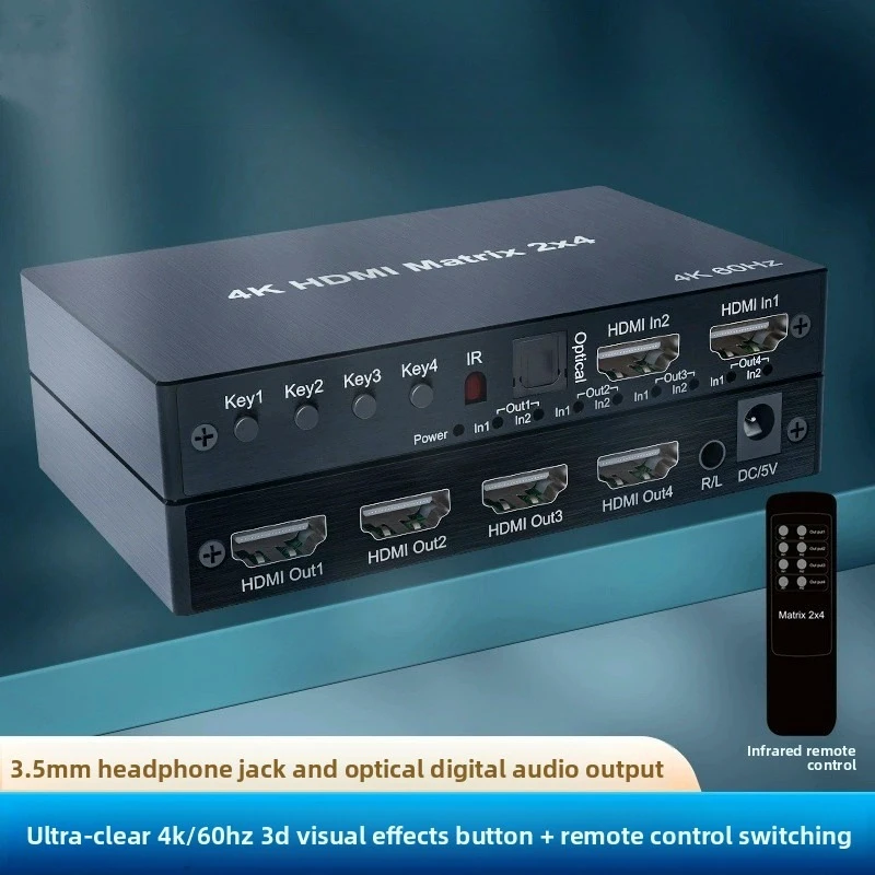 2x4 HD Matrix Switch 4K 60Hz HD Matrix 2 in 4 out Matrix HD Switch Splitter Audio Extractor For Dolby PC to TV Monitor