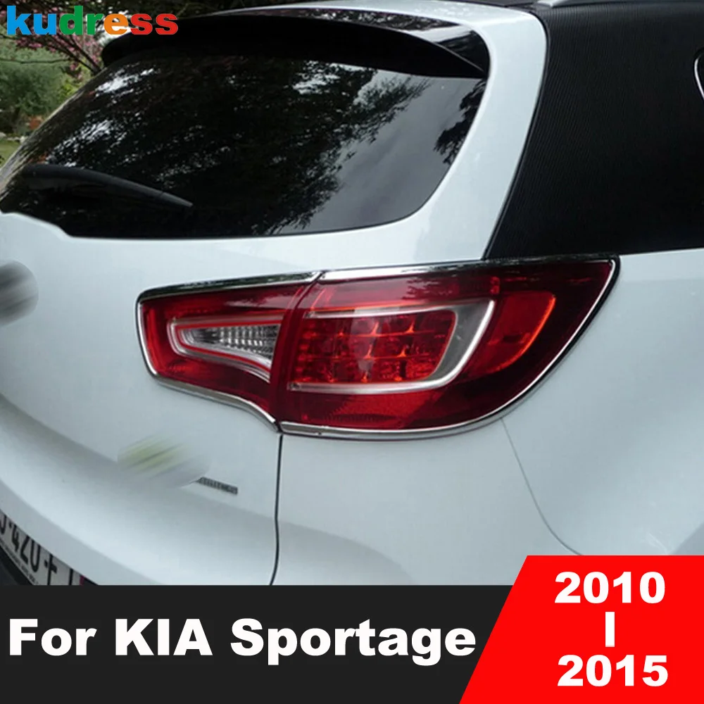 

Задняя крышка фонаря для Kia Sportage 2010 2011 2012 2013 2015