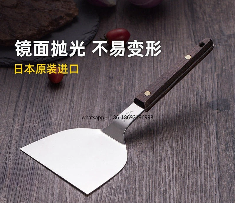 ステンレス鋼鉄板焼き専用シャベル、ステーキプレスイカ焼き、パンケーキシャベル、調理器具、平シャベル、日本製シャベル