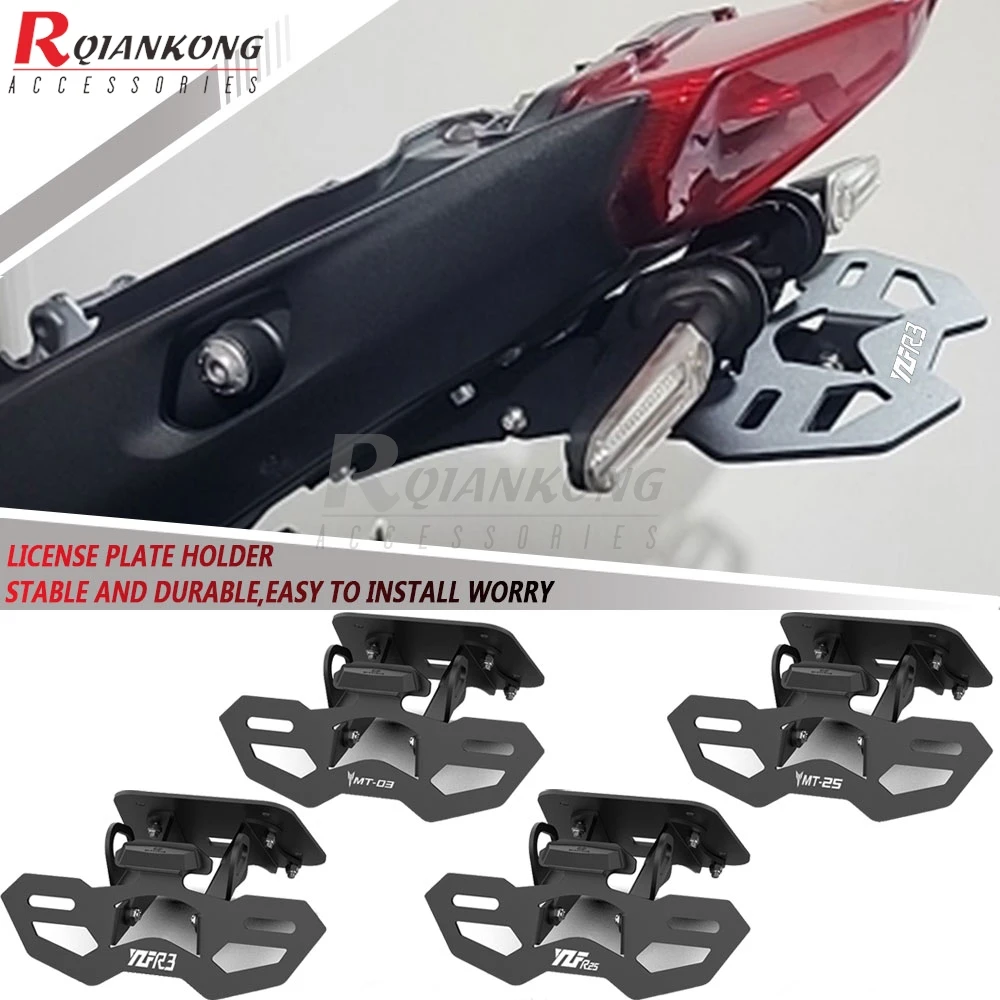 For Yamaha YZF R3 R25 Tail Tidy Fender Eliminator Motorcycle Registration License Plate Holder MT-03 MT-25 MT03 MT25 2014-2026