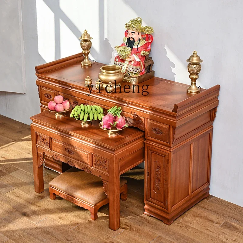 ZC Qibu Lotus Offering Table Incense Case Household Desk New Chinese Shentai Solid Wood Buddha Table