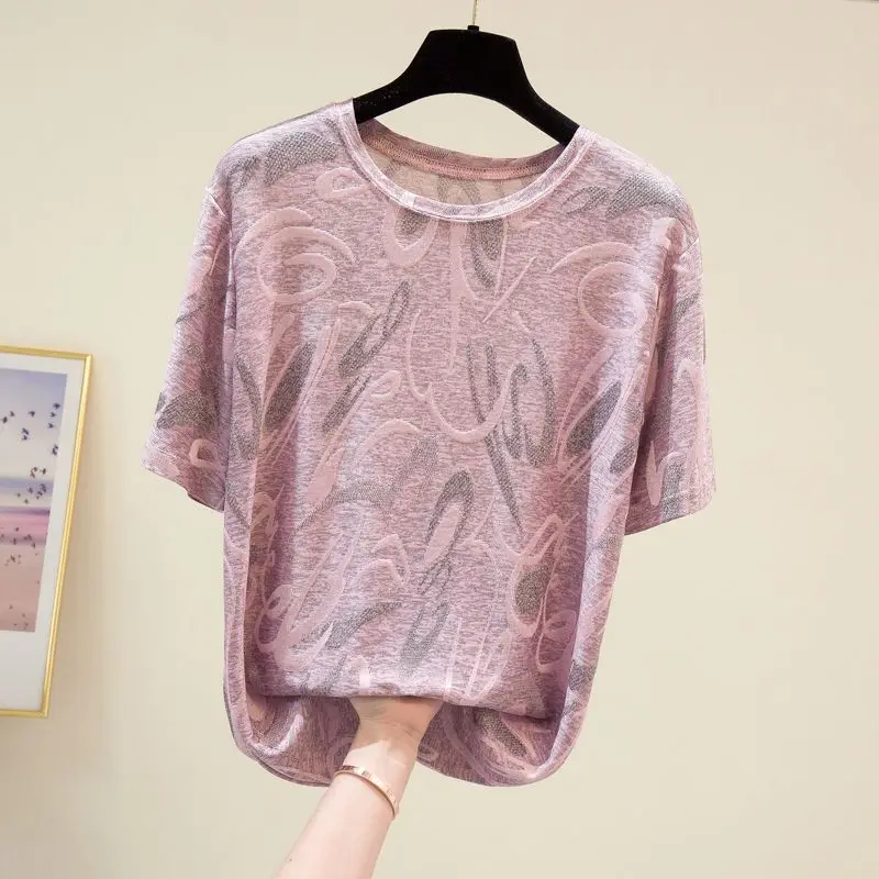 Vintage Aesthetic T-Shirts Short Sleeve Jacquard Pattern Design  Shirts for Women Elegant