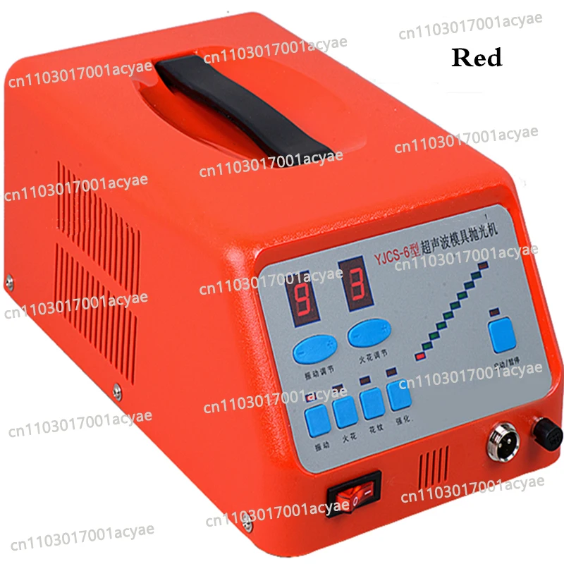 YJCS-6 Multi-Function Ultrasonic Mold Polishing Machine w/ Accessory 220V/160W The Discharge Medium  Or Water 1pc