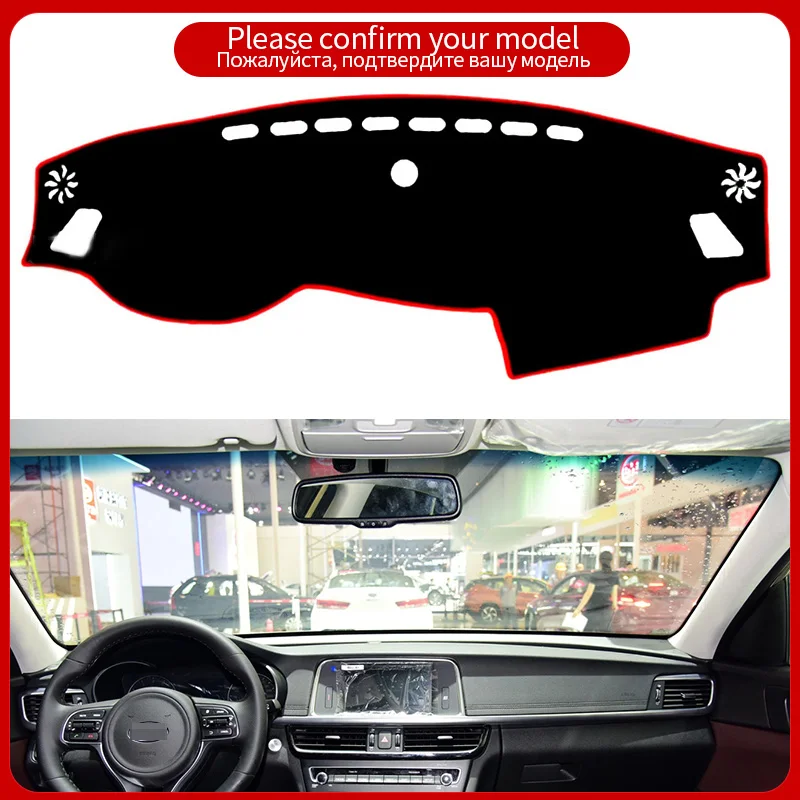 For Kia Optima K5 2016 2017 2018 2019 Car Dashboard Cover Avoid Light Pad Instrument Panel Mat Carpets Sunscreen Pad