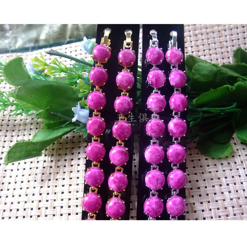 

New Gold Inlaid Optimized Shu Kulai Jade Bracelet Purple Inlay