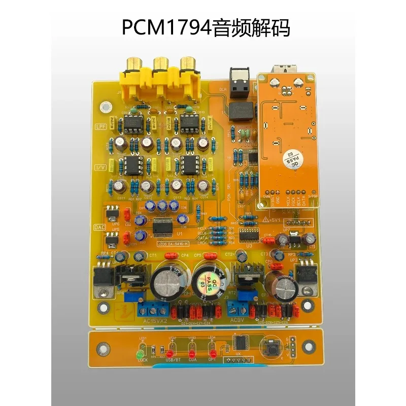 PCM1794 Decoder Board Coaxial Optical Bluetooth USB Input 192K/24bit/LDAC