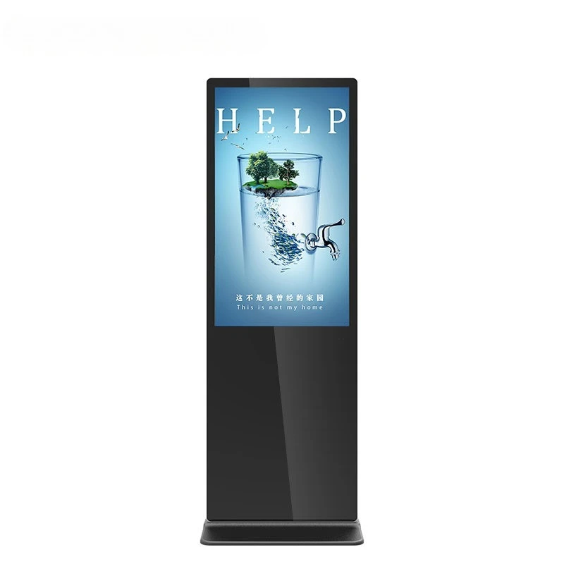 

Advertising machine AI digital human touch screen shopping mall drainage display Android floor-to-ceiling all-in-one machine