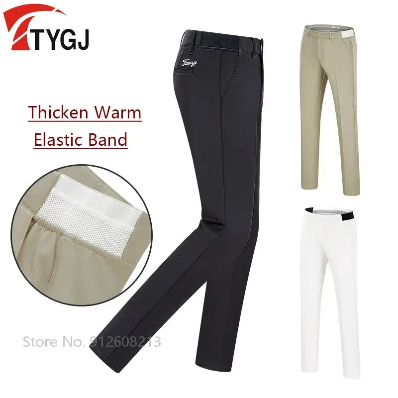 

TTYGJ Men Autumn Winter Golf Pants Male Golf Sports Long Trousers Waterproof Elastic Pants Man Thicken Warm Soft Sweatpant