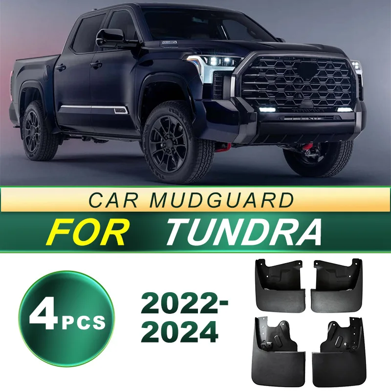 

Suitable for Toyota Tundra 2022-2024 car tire mudguard soft rubber upgrade and modification parts