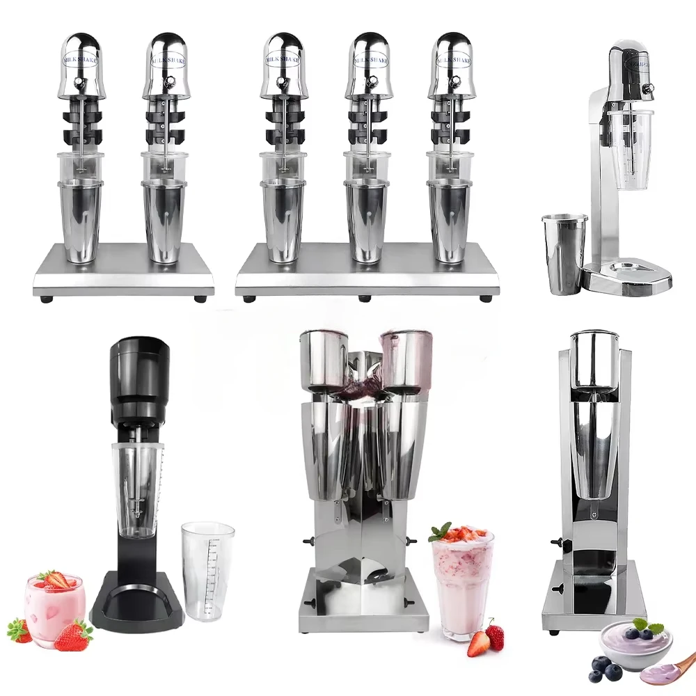 Milk Shaker Double Head Fabricante De Batidos Soft Drink Mixer Automatic Induction Milkshake Machine For Milk Tea Shop