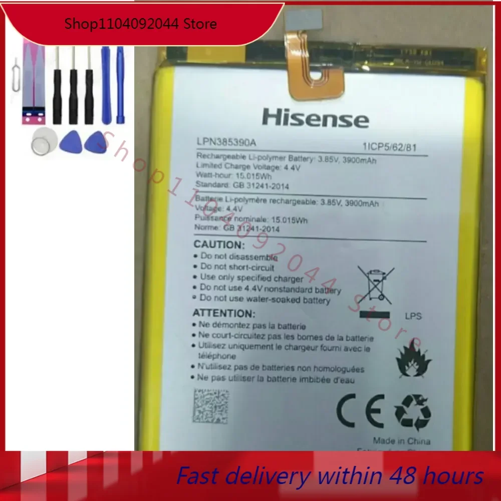 Battery 3900mAh 15.015Wh 3.85V LPN385390A for Hisense E76mini the little dolphin pro  Cell phone batterie+TOOLS