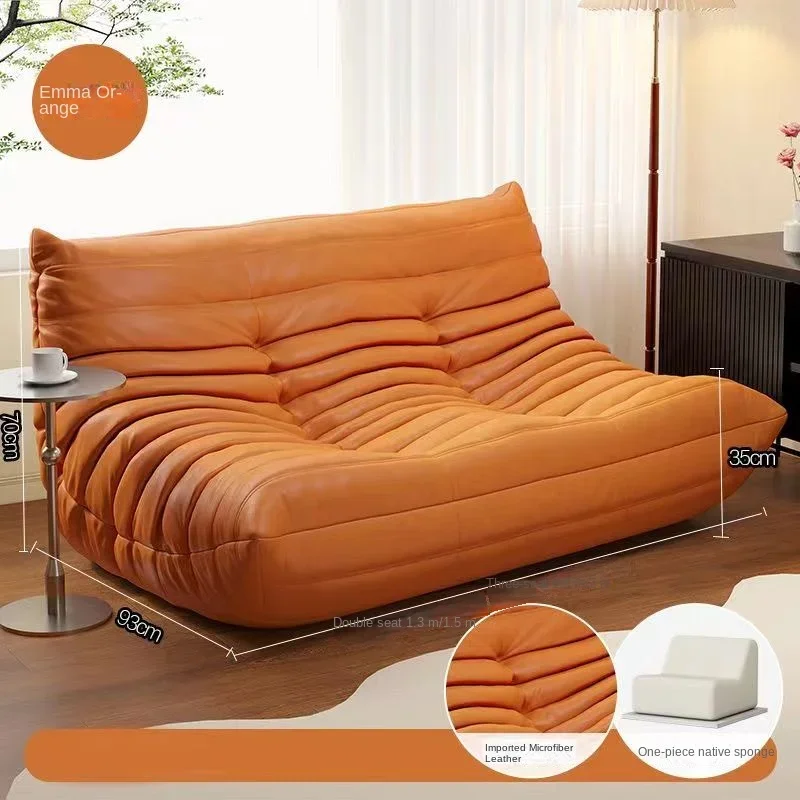 Three-person caterpillar sofa suede small apartment three-person online celebrity togo lounge sofa lazy sofa