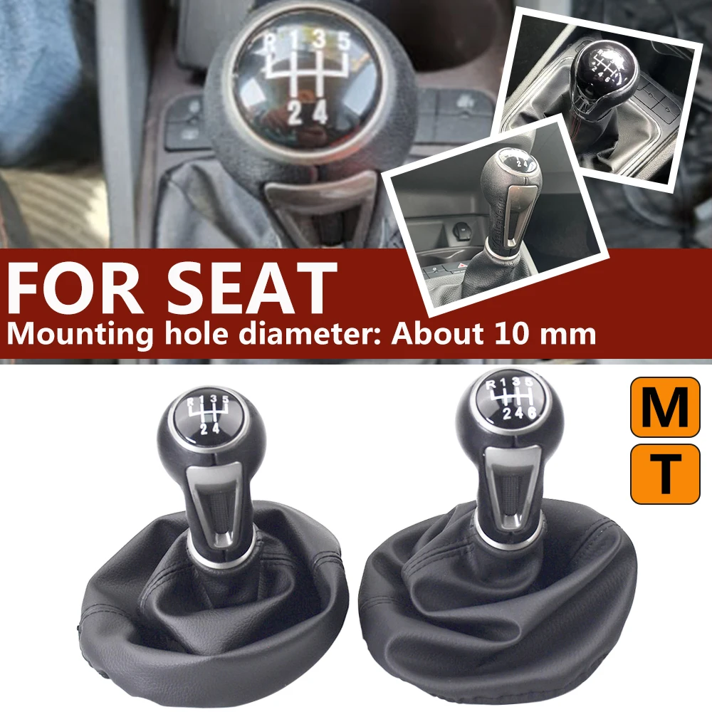 Hight Quality 5 6 Speed Manual Transmission With Leather Gear Shift Knob For SEAT IBIZA IV Car Accessories