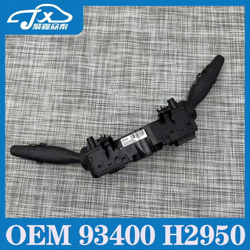 For K-ia Rio X-Line 2017-2024 Headlamp Beam Switch Windshield Wiper Lever Replacement Auto Parts for Vehicle - view 3