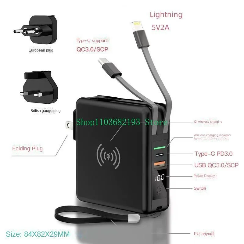 Self-Contained Plug with Cable 10000 MA Fast Charge Portable Battery for Mobile Phones Outdoor Ball Watching Suitable