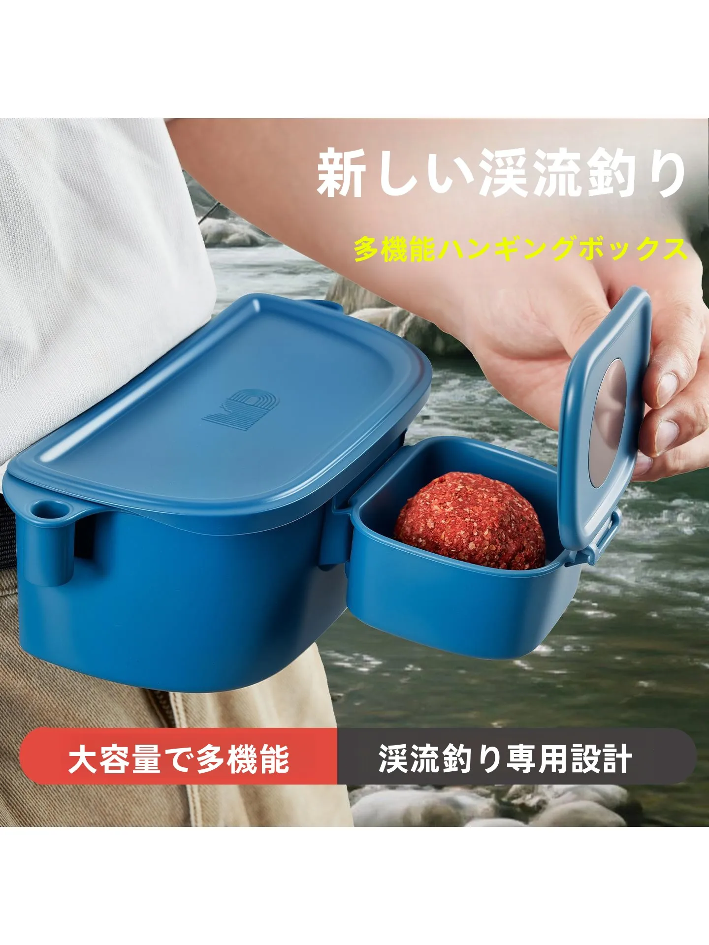 bolsa-de-cintura-para-pesca-stream-walk-caixa-de-iscas-vivas-conjunto-de-pesca-selvagem-suprimentos-para-acampamento-e-viagens-ao-ar-livre-equipamento-de-pesca