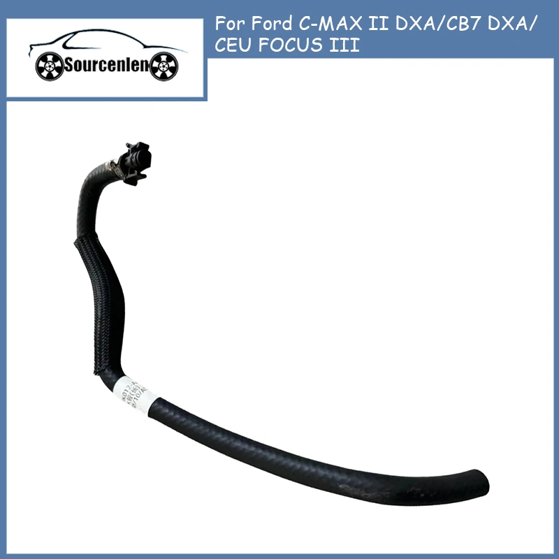 Tank Radiator Hose DV61-8K012-AA For Ford C-MAX II DXA/CB7 DXA/CEU FOCUS III DV618K012AA