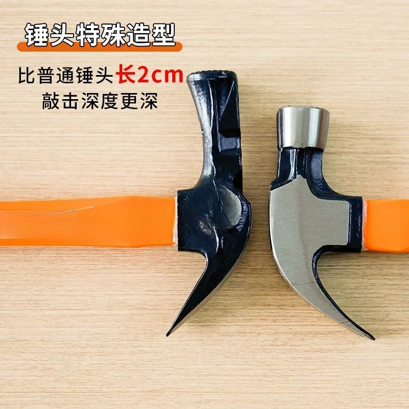 Woodworking Claw Hammer with Magnetic Hammer Round Head Pockmarked Claw Mouth