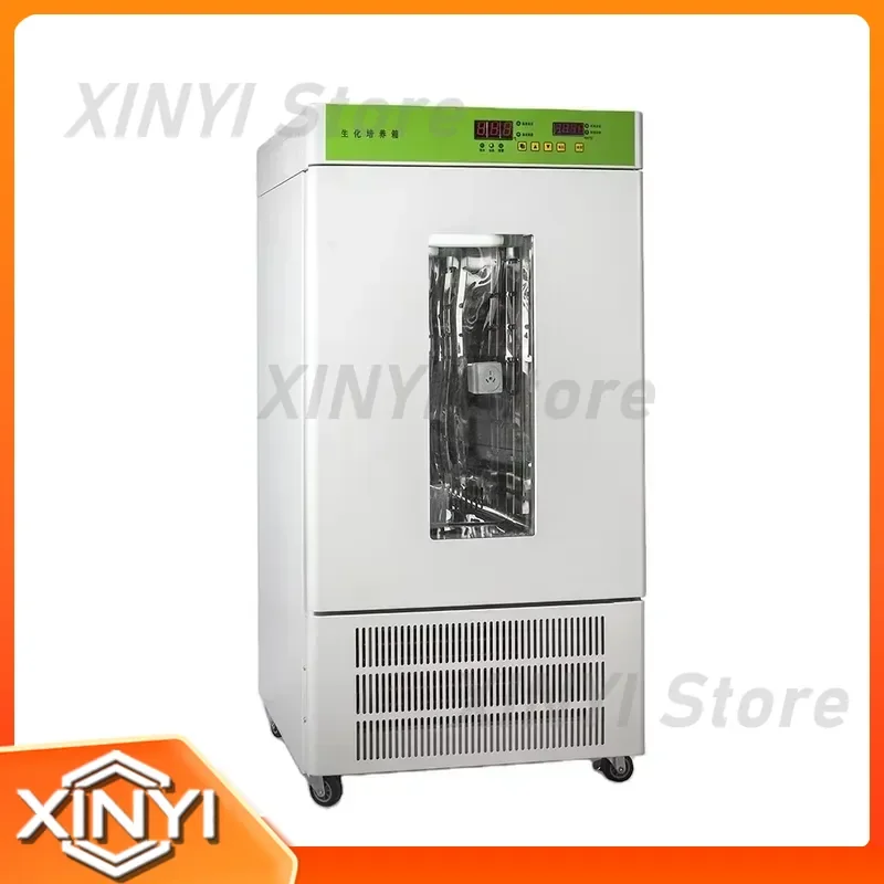 for LBI-200 Vertical Drawell DW-LBI Series BOD Low Temperature Cooling Incubator for Biochemical Cell Culture Laboratory Use