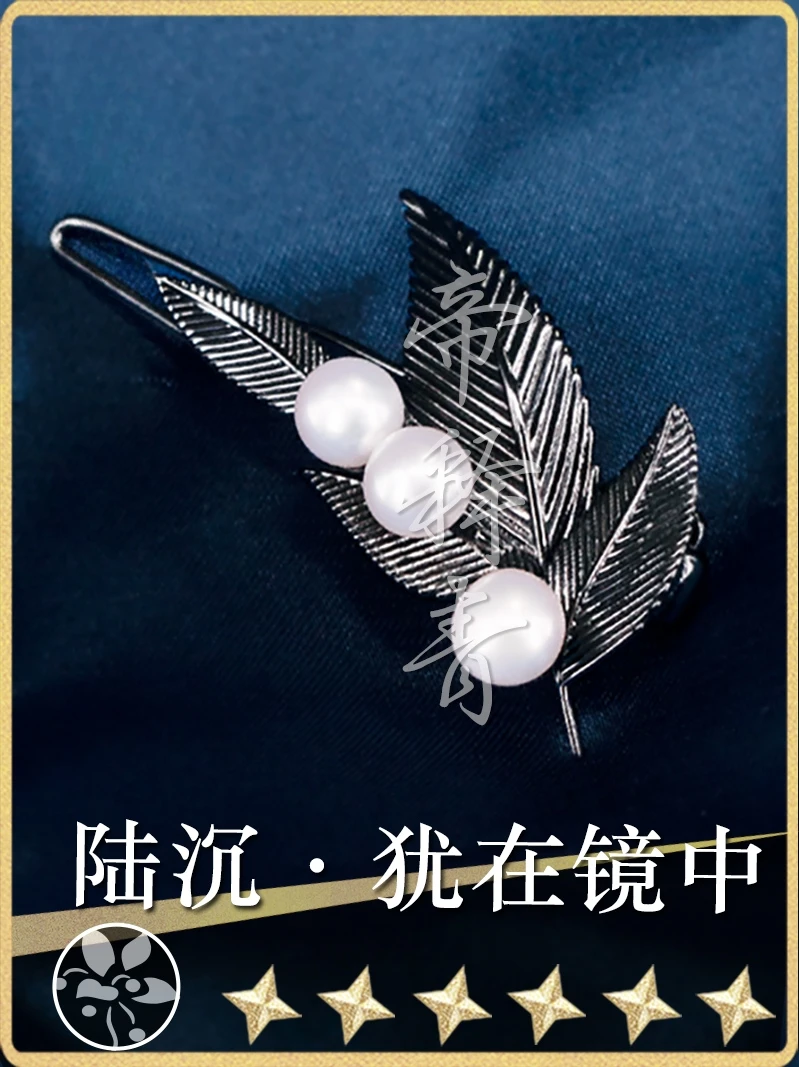 

Anime Light and Night Evan Cosplay Black Silver Leaf Pearl Hair Clip Pin DIY Accessories Ambitus Gift