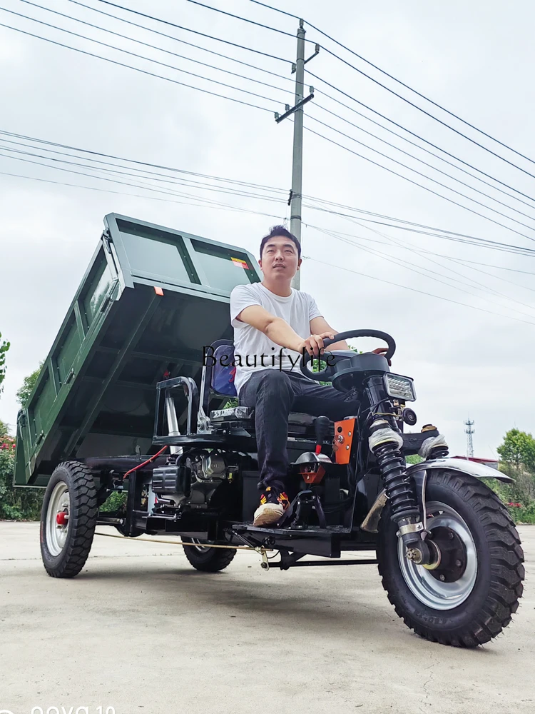 Electric Tricycle Site Transport Hydraulic Self-Unloading Dumptruck