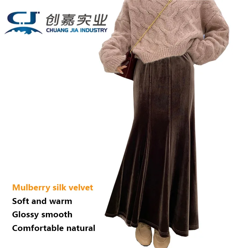 Silk Velvet Spring and Autumn Women's Skirt Luxury French Retro Elegance Slimming Elastic Waist Fishtail Skirt Business Casual