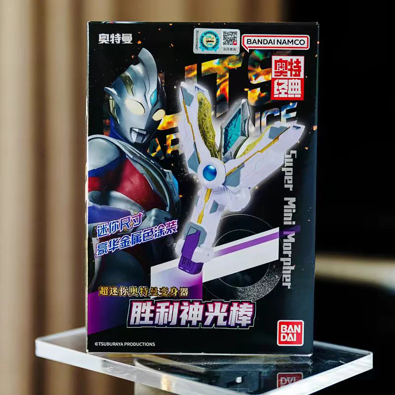 مجموعة محولات بانداي ألترامان لعبة صغيرة جدًا نموذج هدايا مجموعة ألعاب للأطفال خنجر تيغا أوب زيرو