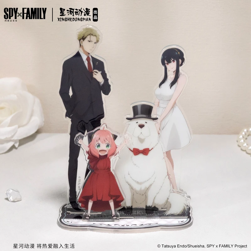 SPY×FAMILY Anya Forger Yor Loid Forger China Official Authorization Family Formal Style Combined Acrylic Stand
