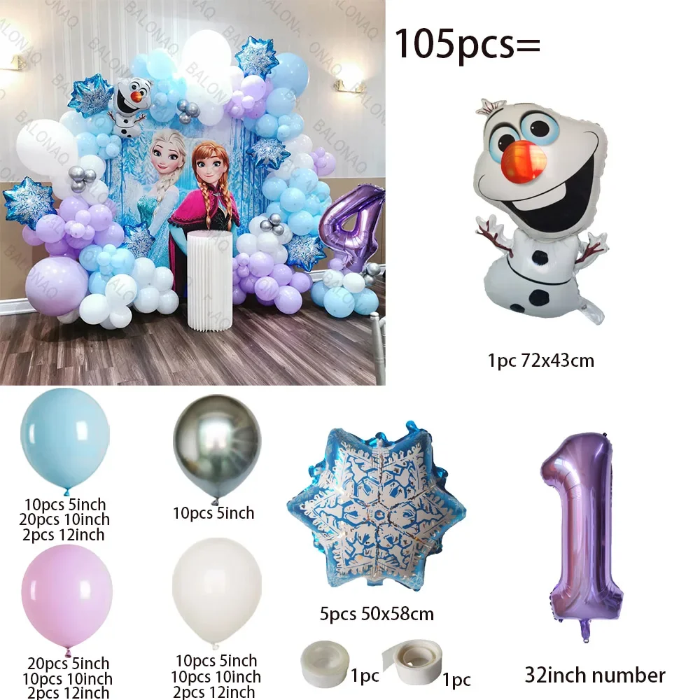 105Pcs Disney Frozen Princess Theme Balloons Garland Kit Set Birthday Wedding Party Supplies Latex Balloons Birthday Decoration