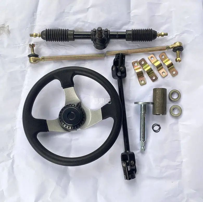 Homemade kart accessories, modified four-wheel electric vehicle steering wheel steering machine steering knuckle kit