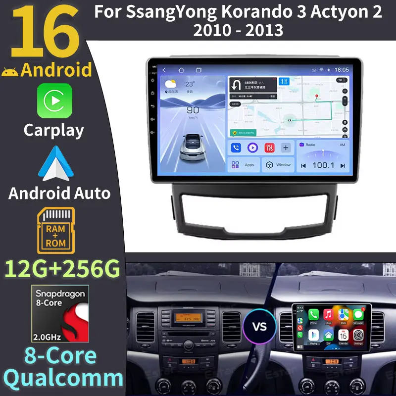 Android 16 For SsangYong Korando 3 Actyon 2 2010 2011 2012 2013 Auto Radio Stereo Head Unit Multimedia Player Navigation No 2din