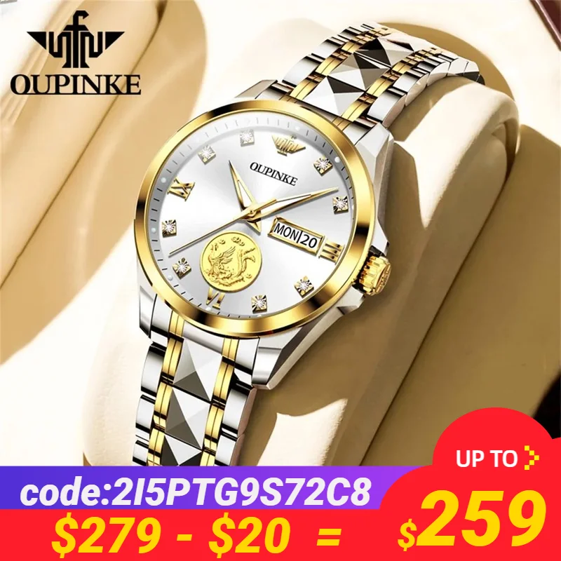 OUPINKE Original Real Gold Real Diamond Automatic Mechanical Watch for Women Sapphire Crystal Waterproof Luxury Wrist Watch Set