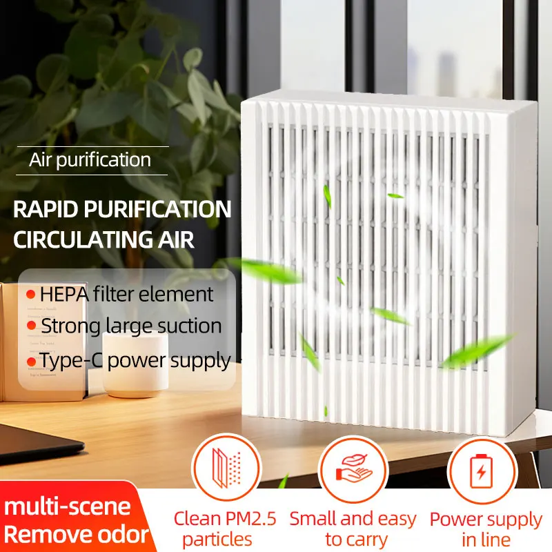 Air Purifier HEPA Filter For Lndoor Air Purifier 99.9% Removal With Ionizer Quiet  Bedroom Pets Air Purifier Air Freshener