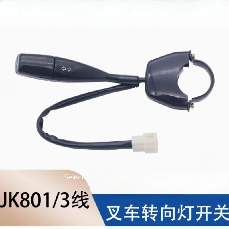 

Apply To FORklift Turn Signal Switch JK801 Light Suitable FOR Matching High-quality Accessories