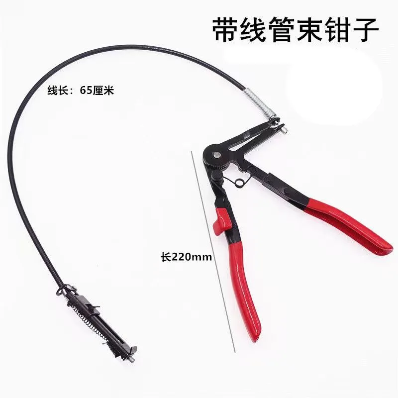 Hose Clamp Pliers Straight Hose Pipe Clip Plier Auto Water Pipe Buckle Removal Repair Hand Tool