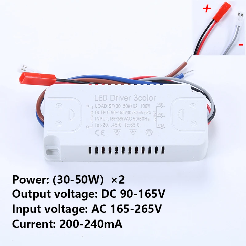 Драйвер для светодиодной ленты, 3 цвета, 12-24 Вт/20-40 Вт/30-50 Вт/40-60 Вт