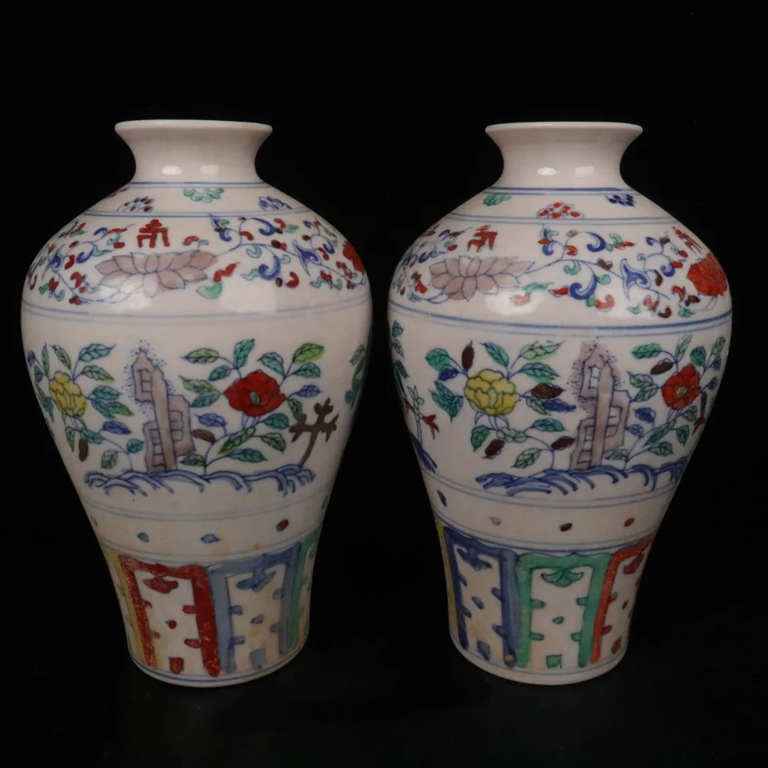 

Colorful Flower Pattern Plum Vase Jingdezhen Antique Porcelain Decoration