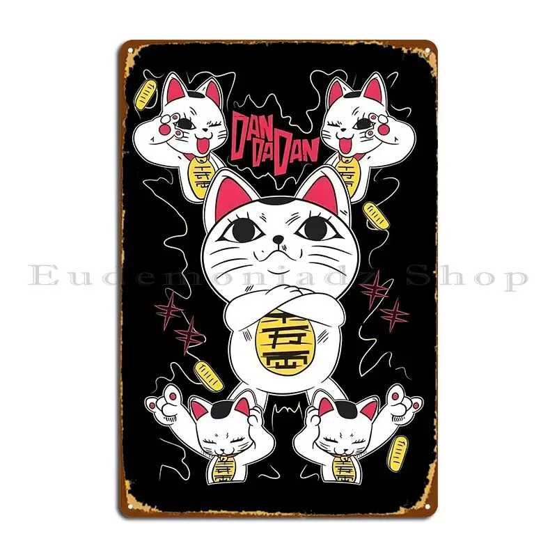 Turbo Granny Cat Metal Plaque Garage Designing Garage Cinema Garage Tin Sign Poster