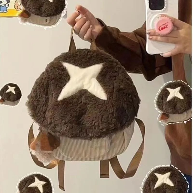 JIAERDI Cute Cartoon Mushroom Backpack Women Anime Plush Large Capacity Daypack Ladies Everyday Casual Versatile Mochilas Mujer