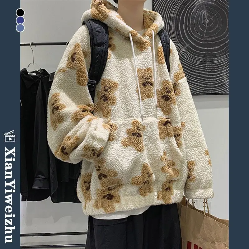 Harajuku Heart-shaped Print Plush Jacket Women Winter 2023 Korean Long Sleeve Hooded Coat Thick Warm Couple Streetwear Outerwear