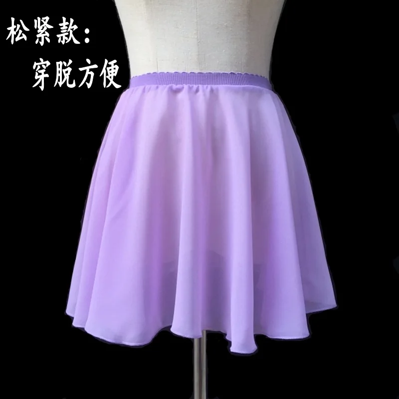 Adult and children's dance practice suit, ballet gauze dress, jumpsuit, gauze dress, one piece skirt, chiffon apron