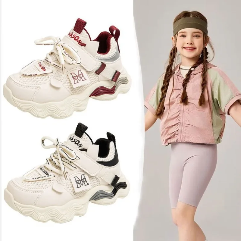 Fashion Chunky Dad Shoes Children Breathable Casual Sports Shoes Non‑Slip Thick Sole Running Shoes for Toddler Big Kids