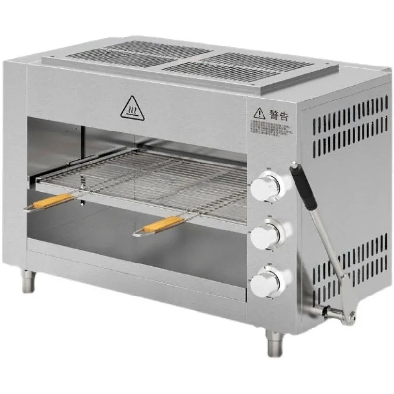 

New MR-3S 4S Commercial Gas Steak Noodle Stove Electric Oven Lifting Japanese Stainless Steel Grill