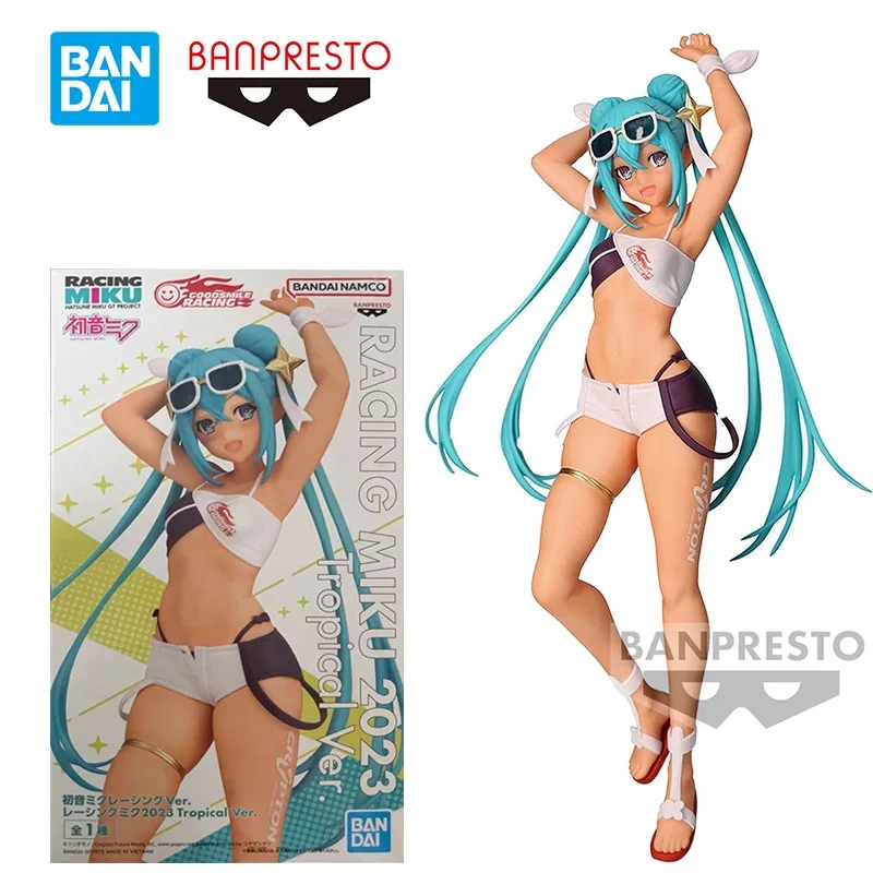 

Bandai Banpresto Hatsune Miku Racing Ver. Гоночный Miku2023 тропический Ver. Оригинальная аниме-фигурка 20 см, модель игрушки, коллекция подарков